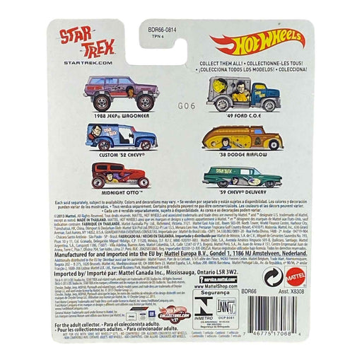 Hot Wheels Midnight Otto - Star Trek Series Sulu - for just $4.99! 