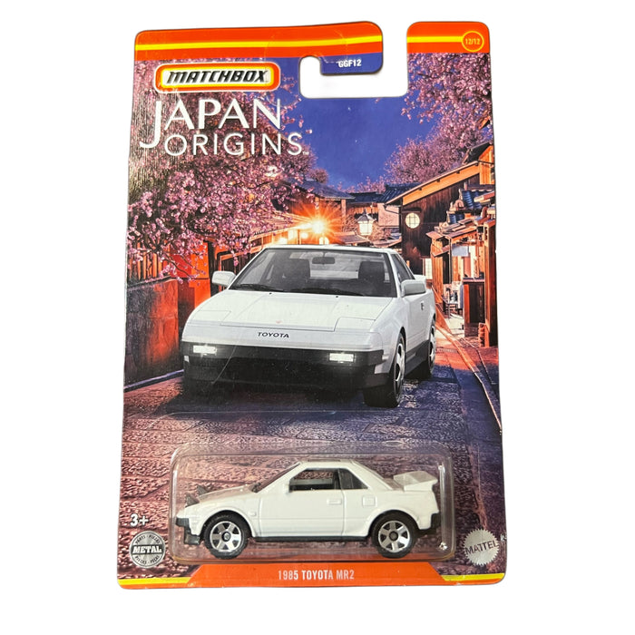 Matchbox Series 1:64 Assorted Diecast - for just $2.99! 