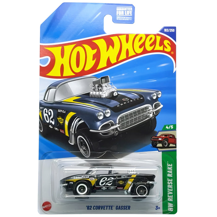 Hot Wheels Super Treasure Hunts - for just $24.99! 