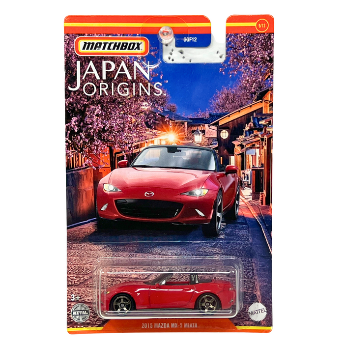 Matchbox Series 1:64 Assorted Diecast - for just $2.99! 
