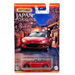 Matchbox Series 1:64 Assorted Diecast - for just $2.99! 