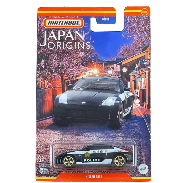 Matchbox Series 1:64 Assorted Diecast - for just $2.99! 