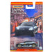 Matchbox Series 1:64 Assorted Diecast - for just $2.99! 