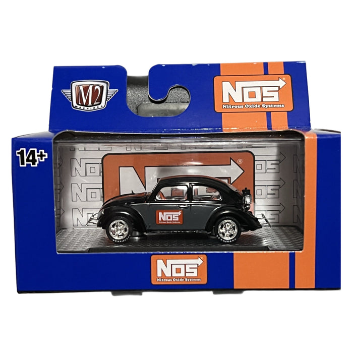 M2 Box Assorted 1:64 Diecast - for just $4.99! 