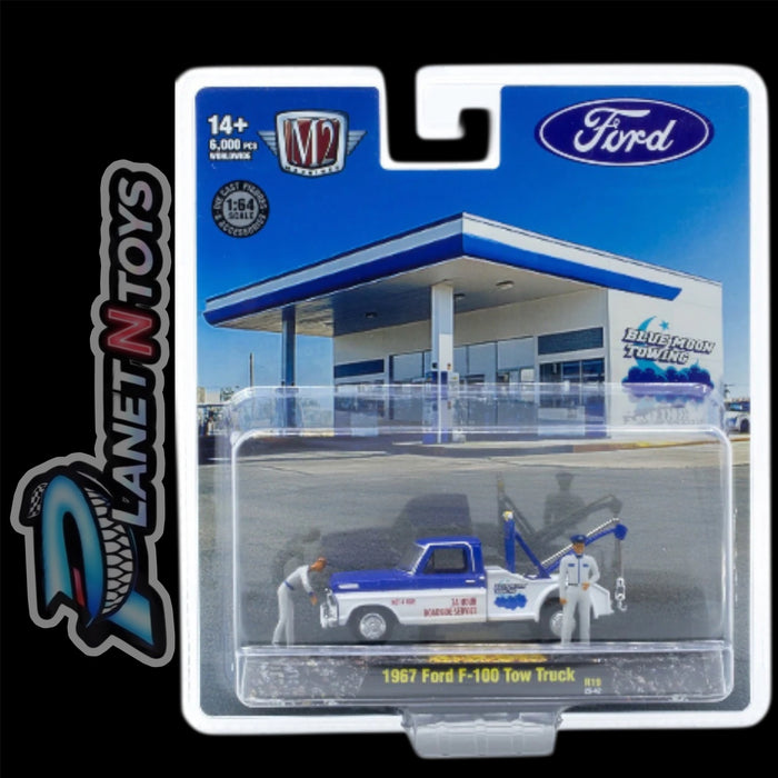 M2 Machines Diorama Assorted 1:64 - for just $13.99! 