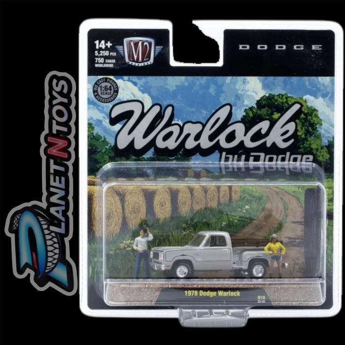 M2 Machines Diorama Assorted 1:64 - for just $13.99! 
