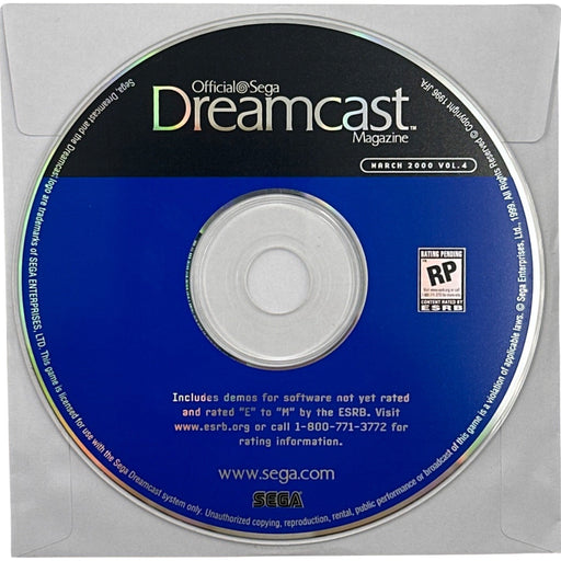 Sega Dreamcast Magazine Disc (Disc Only) - Premium Video Games - Just $6.99! Shop now at Retro Gaming of Denver