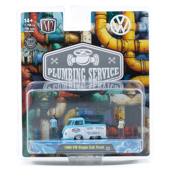 M2 Machines Diorama Assorted 1:64 - for just $16.99! 