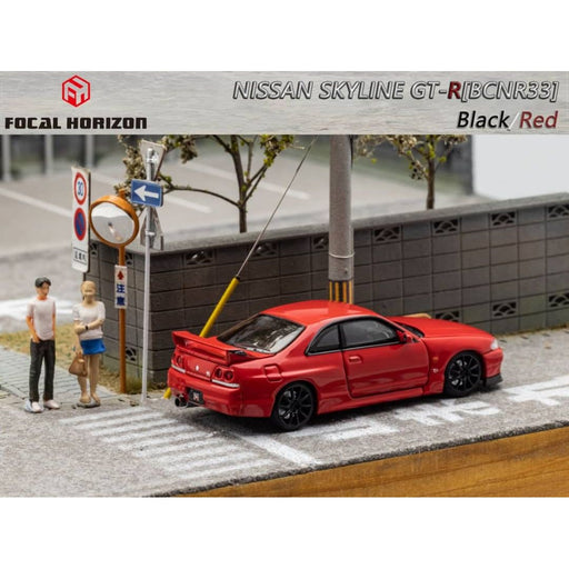 Focal Horizon Nissan Skyline R33 GT-R 4TH Gen BCNR33 Red / Black 1:64 - Premium Nissan - Just $36.99! Shop now at Retro Gaming of Denver