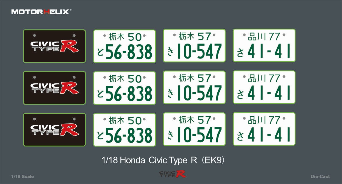 MOTORHELIX Honda Civic Type-R EK9 Silver 1:18 - for just $289.99! 