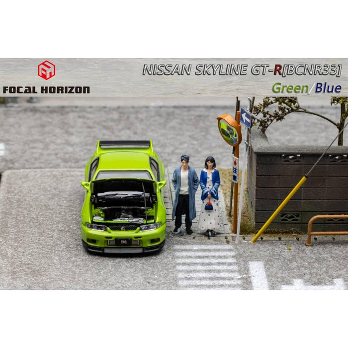 Focal Horizon Nissan Skyline R33 GT-R 4TH Gen 400R GREEN / BLUE 1:64 - Just $34.99! Shop now at Retro Gaming of Denver