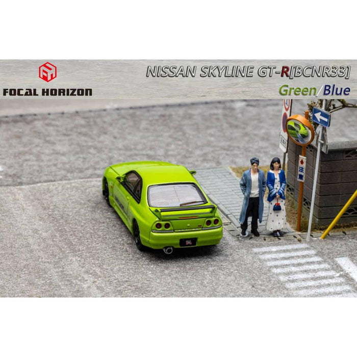 Focal Horizon Nissan Skyline R33 GT-R 4TH Gen 400R GREEN / BLUE 1:64 - Just $34.99! Shop now at Retro Gaming of Denver