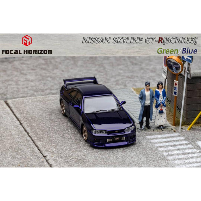 Focal Horizon Nissan Skyline R33 GT-R 4TH Gen 400R GREEN / BLUE 1:64 - Just $34.99! Shop now at Retro Gaming of Denver