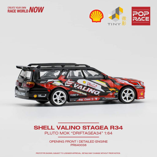 Pop Race Nissan Stagea R34 Shell Valino Pluto Mok DRIFTAGEA 34 PR640038 1:64 - Just $23.99! Shop now at Retro Gaming of Denver