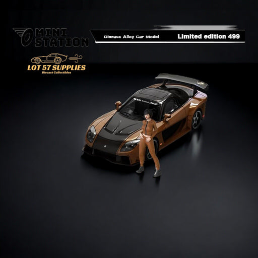 TimeMicro Mazda RX-7 VeilSide Metallic Brown Carbon Hood Figure Version 1:64 - Premium Mazda - Just $35.99! Shop now at Retro Gaming of Denver