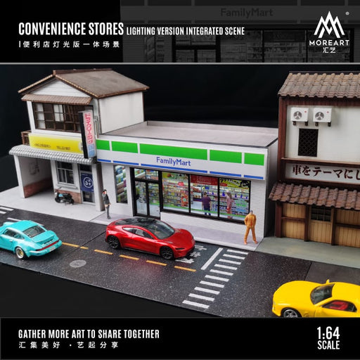 MoreArt Convenience Store "FamilyMart" Diorama 1:64 MO941101 - Premium MoreArt - Just $35.99! Shop now at Retro Gaming of Denver