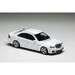 MK Model Mercedes-Benz E63 AMG W211 in White Limited to 599 Pcs 1:64 - Just $31.99! Shop now at Retro Gaming of Denver