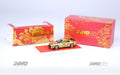 Inno64 Nissan Skyline GT-R R35 Year Of The Dragon Special Edition 1:64 - for just $29.99! 