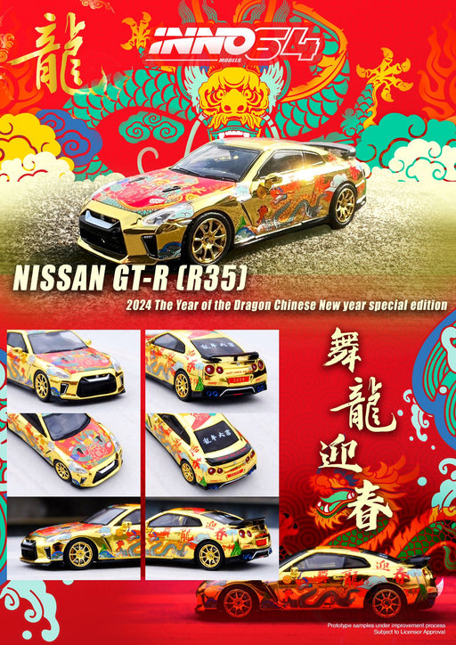 Inno64 Nissan Skyline GT-R R35 Year Of The Dragon Special Edition 2024 1:64 - for just $29.99! 