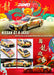 Inno64 Nissan Skyline GT-R R35 Year Of The Dragon Special Edition 1:64 - for just $29.99! 