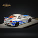 (Pre-Order) PGM X ONE MODEL Nissan Skyline R34 Z-TUNE in Silver F&F Livery Fully Openable With Engine Included Standard Base 1:64 PGM-641004 - Just $84.99! Shop now at Retro Gaming of Denver