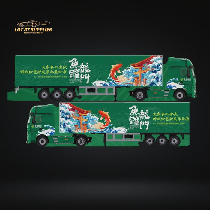 TimeMicro X Perka Mercedes Actros Container Truck Green Dragon Livery 1:64 MD646703 - Just $79.99! Shop now at Retro Gaming of Denver