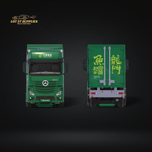 TimeMicro X Perka Mercedes Actros Container Truck Green Dragon Livery 1:64 MD646703 - Just $79.99! Shop now at Retro Gaming of Denver