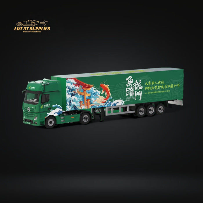 TimeMicro X Perka Mercedes Actros Container Truck Green Dragon Livery 1:64 MD646703 - Just $79.99! Shop now at Retro Gaming of Denver