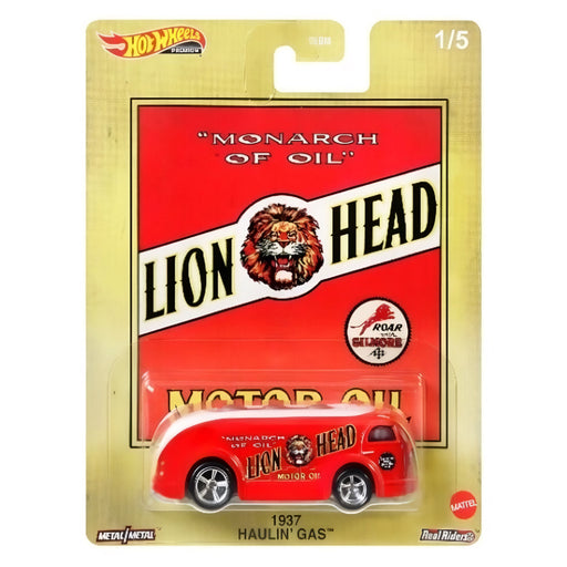 Hot Wheels Premium Vintage Oil 2020 Pop Culture Set 5/5 - for just $59.99! 