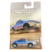Matchbox Series 1:64 Assorted Diecast - for just $2.99! 