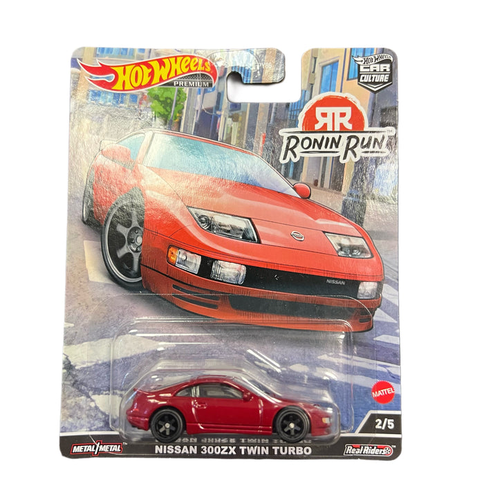 Hot Wheels Premium Car Culture – Pick Your Favorite - for just $7.99! 
