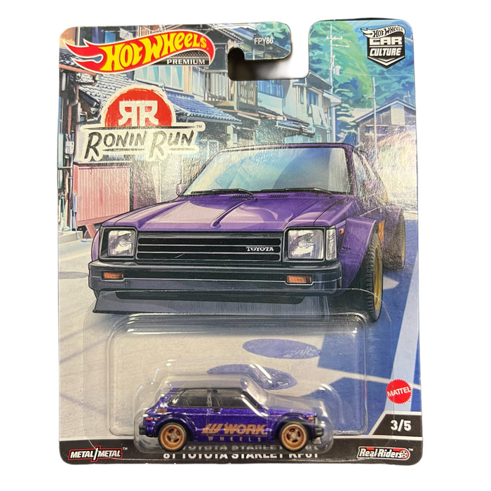 Hot Wheels Premium Car Culture – Pick Your Favorite - for just $7.99! 