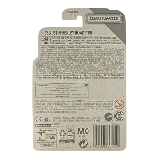 Matchbox '63 Austin Healey Roadster - MBX City Series 42/100 - for just $1.79! 