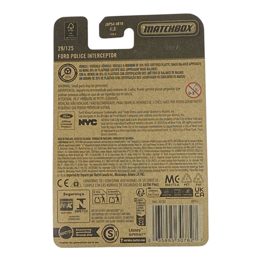 Matchbox Ford Police Interceptor - 2025 Matchbox Series 29/125 - for just $1.79! 