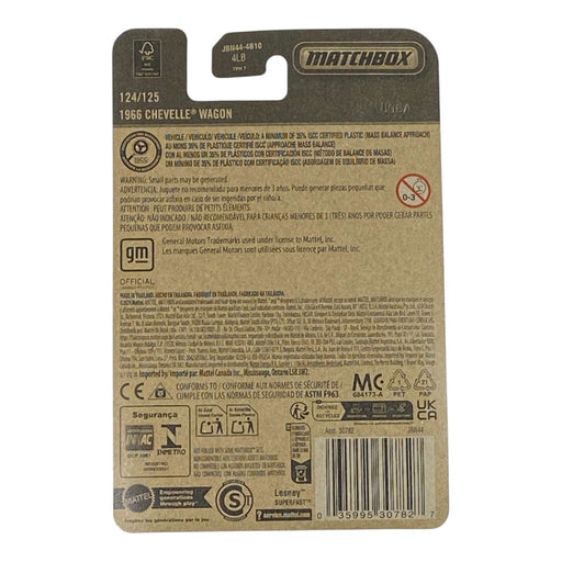 Matchbox 1966 Chevelle Wagon - 2025 Matchbox Series 124/125 - for just $1.79! 