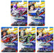 Hot Wheels Silver Series / Ultra Hots / Neon Speeders / Holidays Assorted / Fast & Furious 1:64 - for just $2.99! 