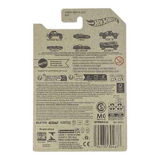 Hot Wheels D-Muscle - Pearl and Chrome Series 2/6 - for just $1.79! 