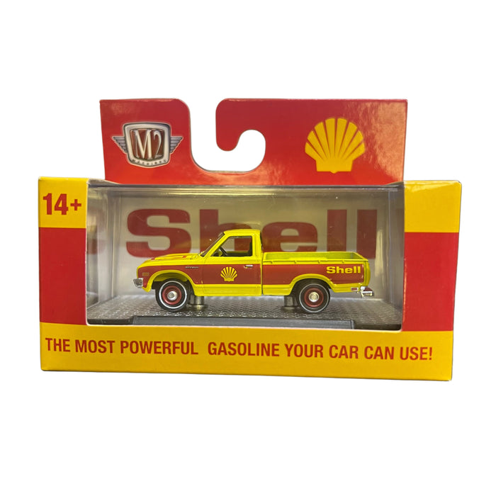 M2 Box Assorted 1:64 Diecast - for just $4.99! 