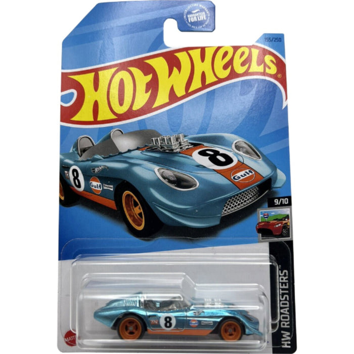 Hot Wheels Super Treasure Hunts - for just $24.99! 
