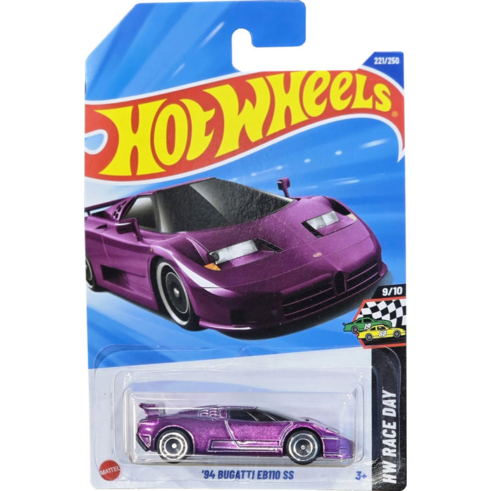 Hot Wheels Super Treasure Hunts - for just $24.99! 