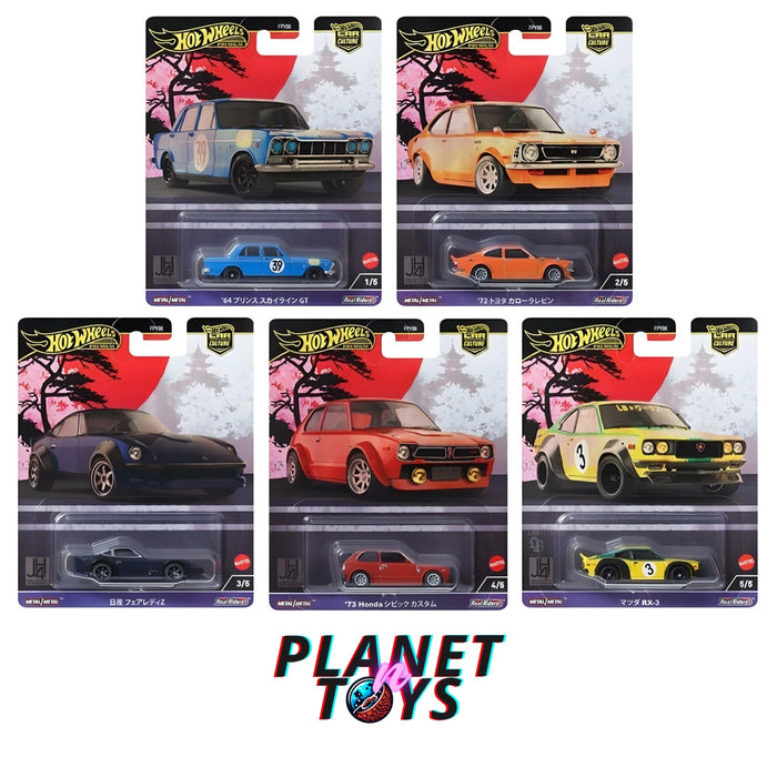 Hot Wheels Car Culture Premium Sets Assorted 1:64 Variety Diecast - for just $29.99! 