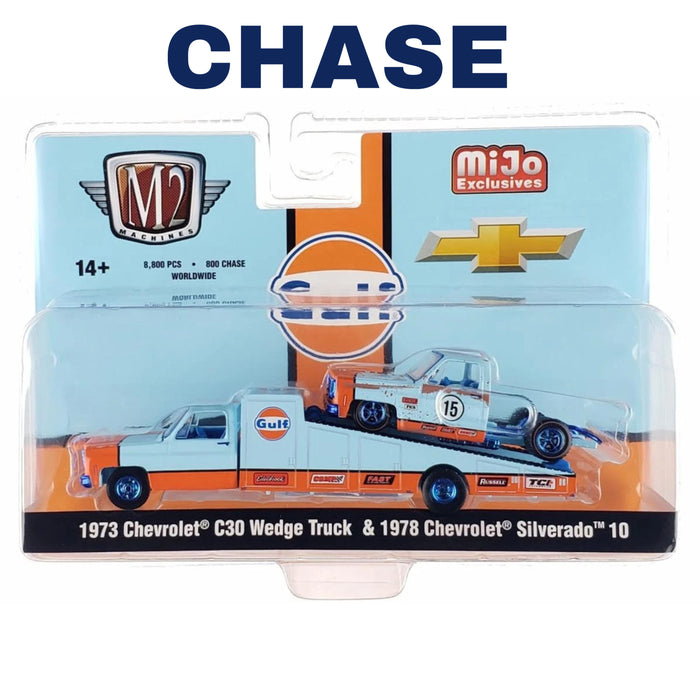 M2 Machines CHASES Assorted Diecast Variety - for just $24.99! 