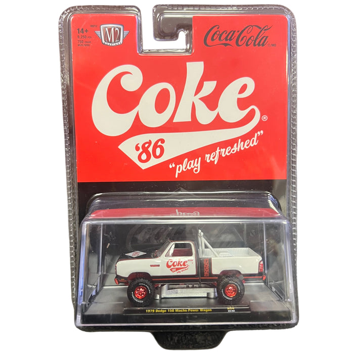 M2 Machines CHASES Assorted Diecast Variety - for just $24.99! 