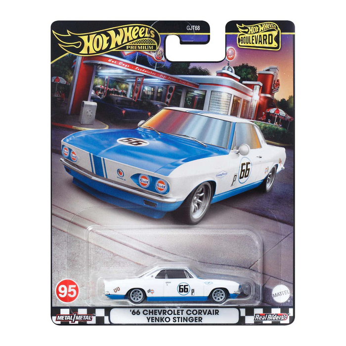 Hot Wheels Premium Boulevard Diecast 1:64 - for just $7.99! 