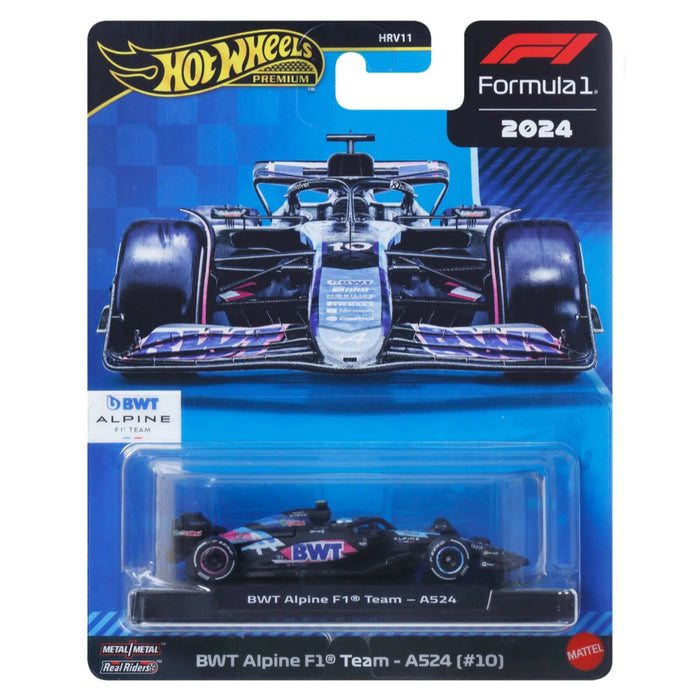Hot Wheels Premium Car Culture – Pick Your Favorite - for just $7.99! 