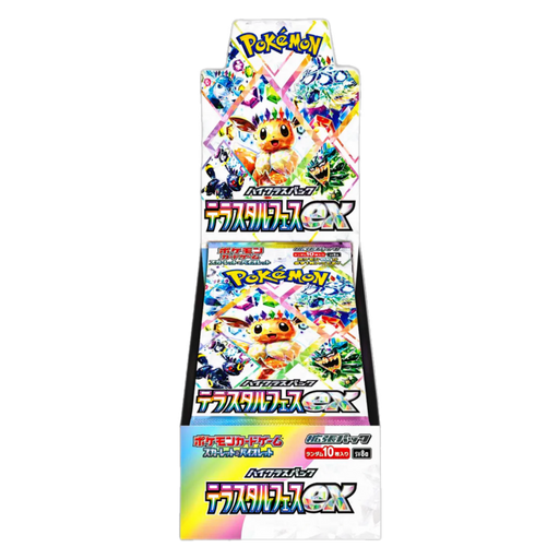 Pokemon TCG: Terastal Festival (Japanese) Booster Box - for just $149.99! 