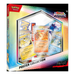 Pokemon TCG: Scarlet and Violet 8.5 Prismatic Evolutions Poster Collection - for just $34.99! 