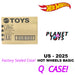 Hot Wheels Basic 2025 Q Case 72 Pcs - Factory Sealed Case - for just $125! 
