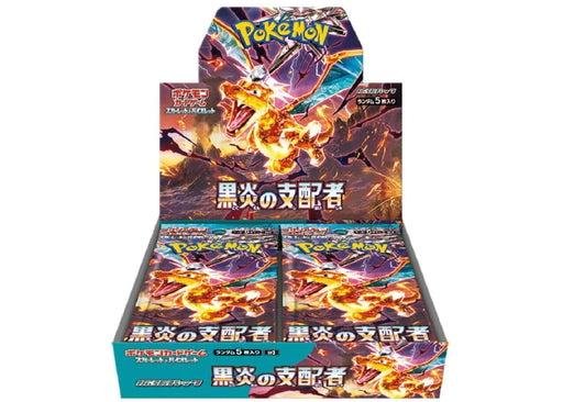 Pokemon: Ruler of the Black Flame SV3 Booster Box - for just $79.95! 