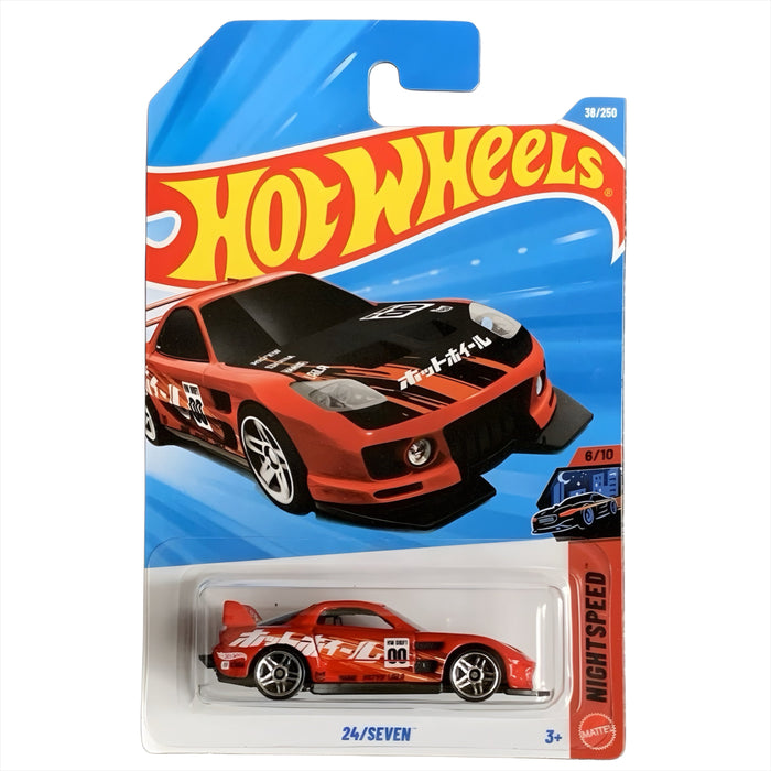 Hot Wheels  | 1:64 Diecast | HW Screen Time - for just $0.99! 